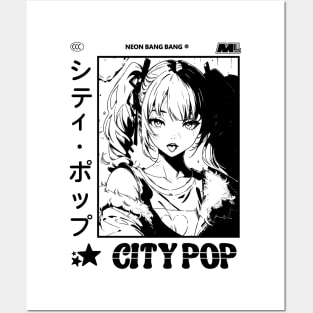 City Pop #2 Posters and Art